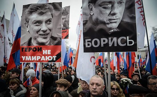 Митинг памяти Немцова